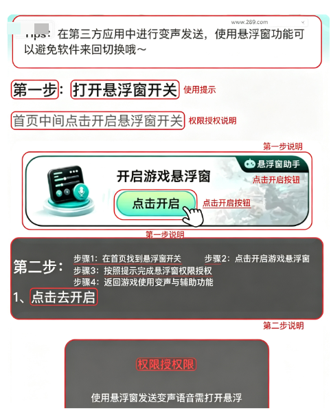 С��������app���عٷ����°�