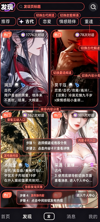 ����ai�������عٷ���׿��