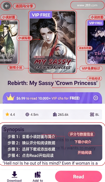 Flying Lines下载官方免费版 Flying Lines下载官方免费版