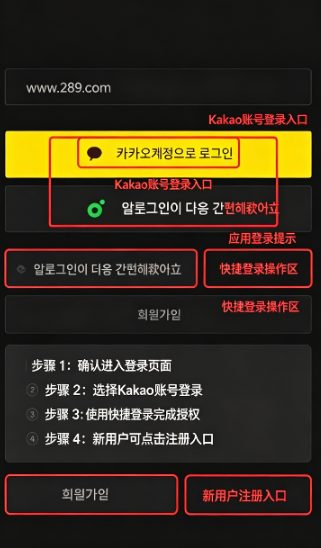 melon韩国音乐app官方正版 melon韩国音乐app官方正版