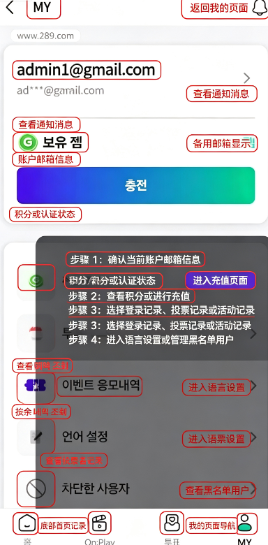 fantheone官方安卓下载最新版 fantheone官方安卓下载最新版