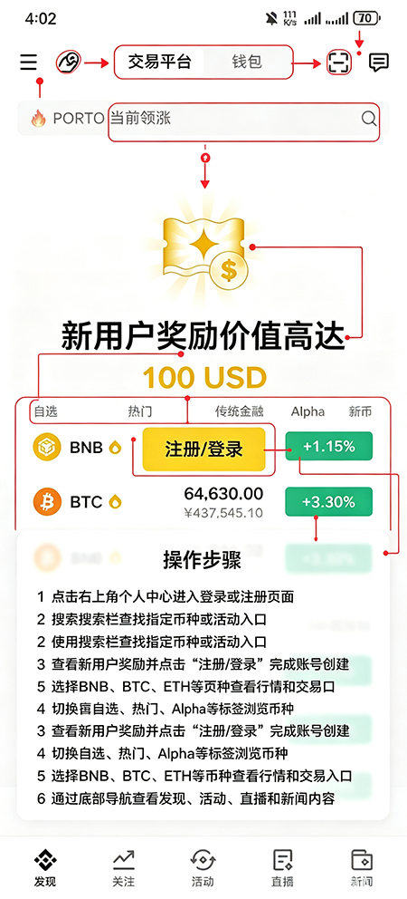 RONIN�ҽ������������¹�����