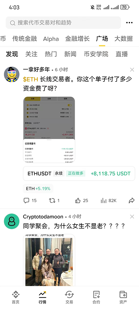POWR�ҽ��������°����ذ�װ