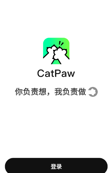 CatPaw官方下载安卓免费版 CatPaw官方下载安卓免费版