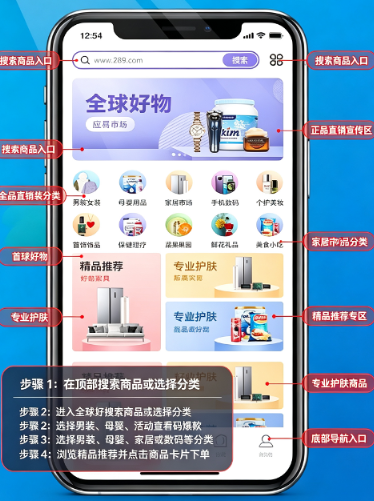 微核下载最新版本2026官方版 微核下载最新版本2026官方版