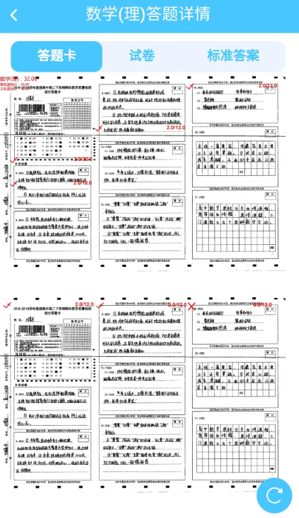达美嘉教育app官方下载 达美嘉教育app官方下载