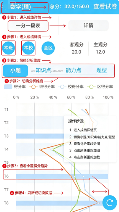 达美嘉教育app官方下载 达美嘉教育app官方下载
