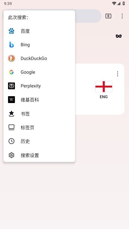 ��������(Firefox)���ʰ����°�����