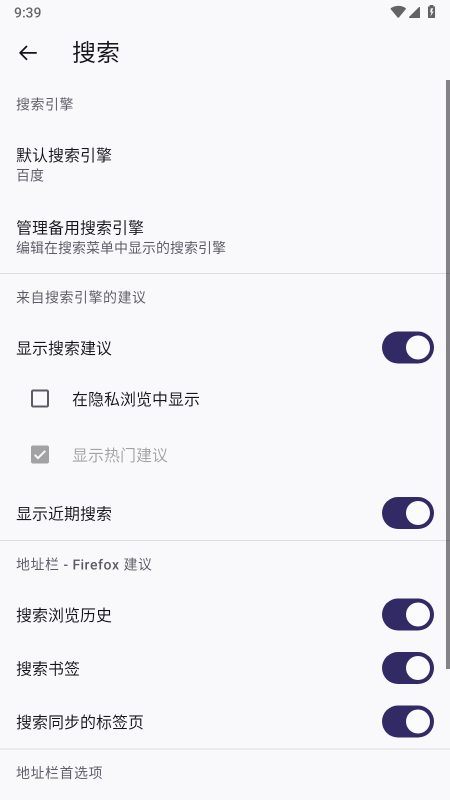 ��������(Firefox)���ʰ����°�����