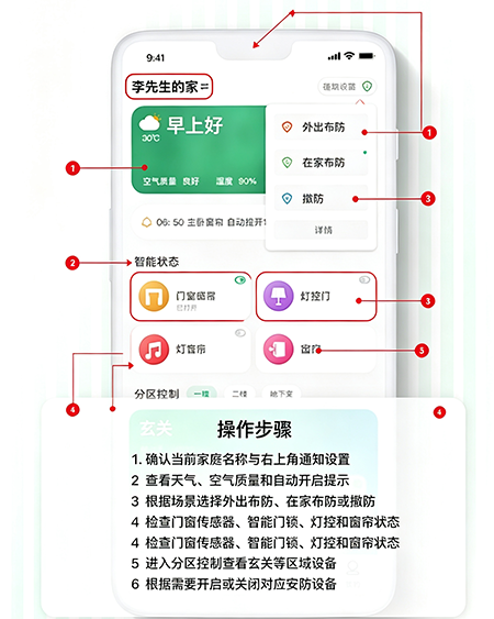 WULIAN2026���°�����