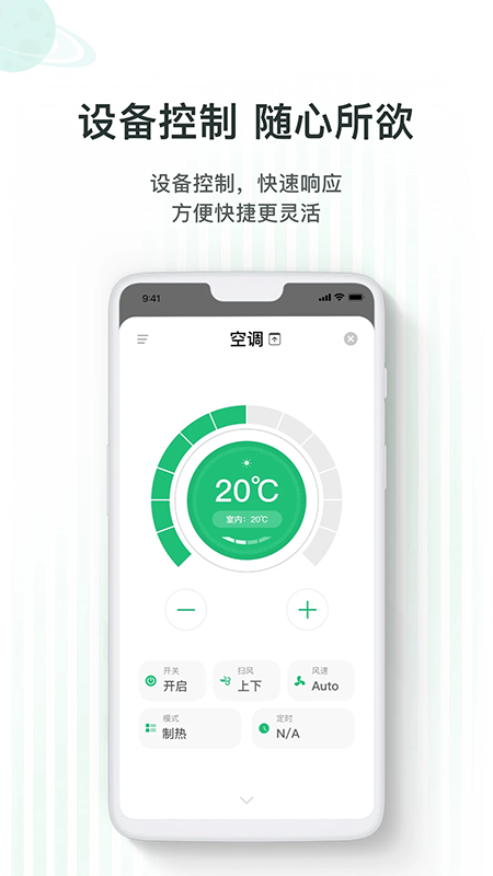 WULIAN2026���°�����