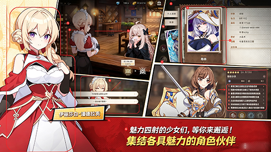 ʧ��֮��Lost Sword���°�����