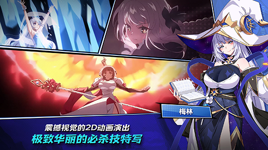 ʧ��֮��Lost Sword���°�����