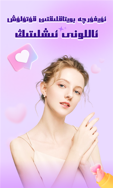 alloά������app����2026�ٷ����°�