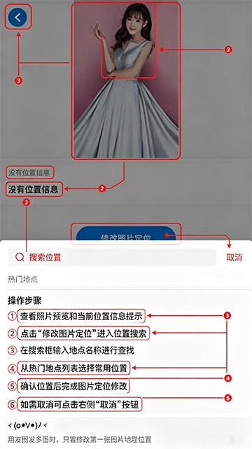 定位修改器2026最新版下载 定位修改器2026最新版下载