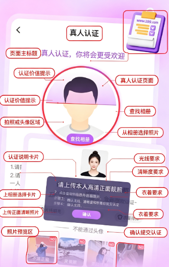 alloά������app����2026�ٷ����°�