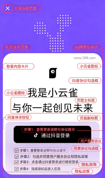 С��ȸai app�ٷ�����2026������Ѱ�
