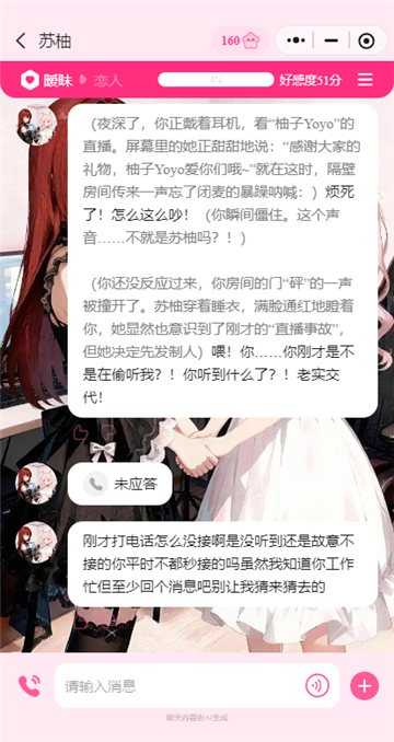 AI������������������������������Ѱ�