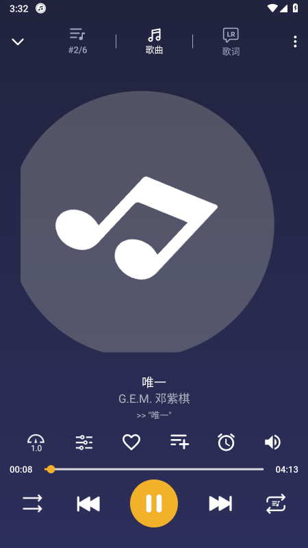 音乐播放器(Music player)2026最新版下载 音乐播放器(Music player)2026最新版下载