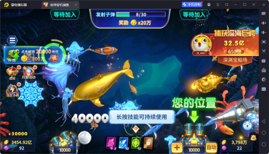 JJ���䲶���������عٷ�����