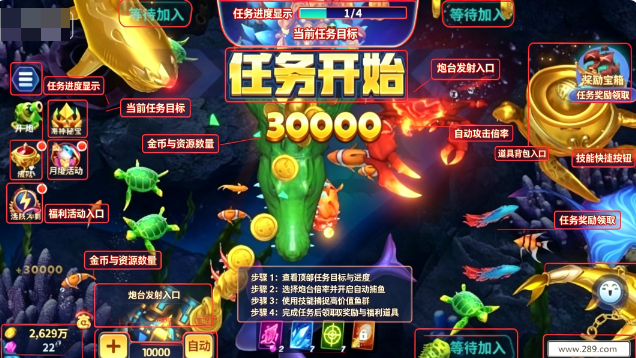 JJ���䲶���������عٷ�����