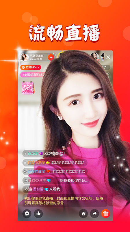 ����ֱ��app2026���°�����