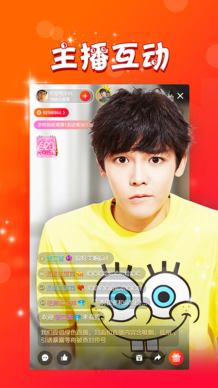����ֱ��app2026���°�����