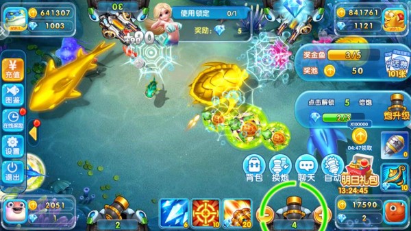 ���첶������Ӯ�����������عٷ���