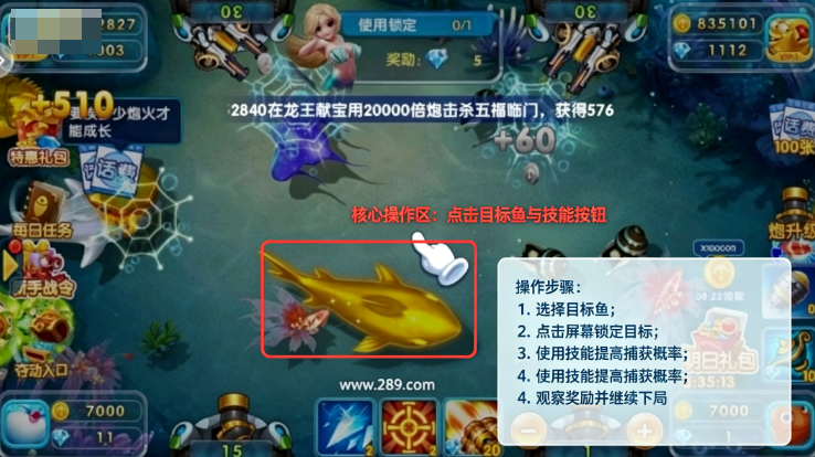 ���첶������Ӯ�����������عٷ���