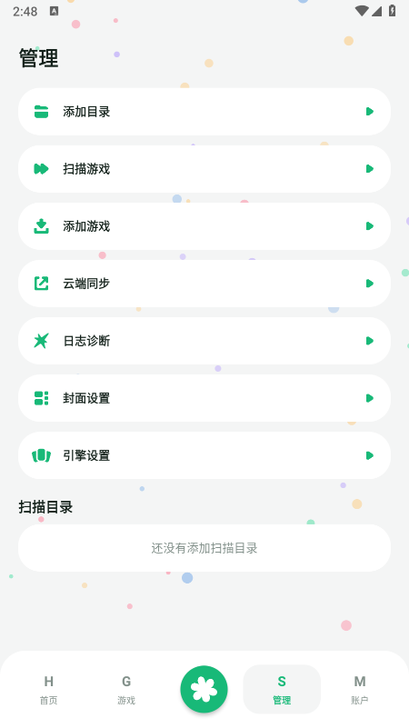 Rinne Mobile�������