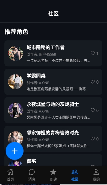��÷ai���عٷ���Ѱ�