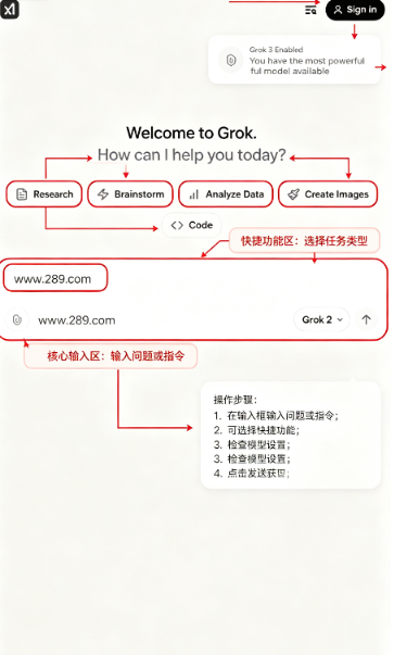 grok ai��׿�����عٷ�2026���°�