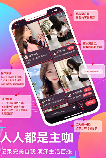 Ѱ�ս���app���عٷ����°�