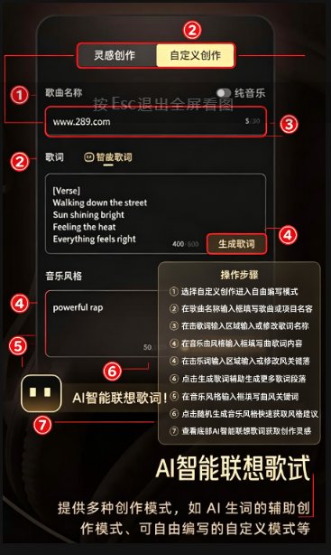 muse ai������������2026�ٷ���׿��