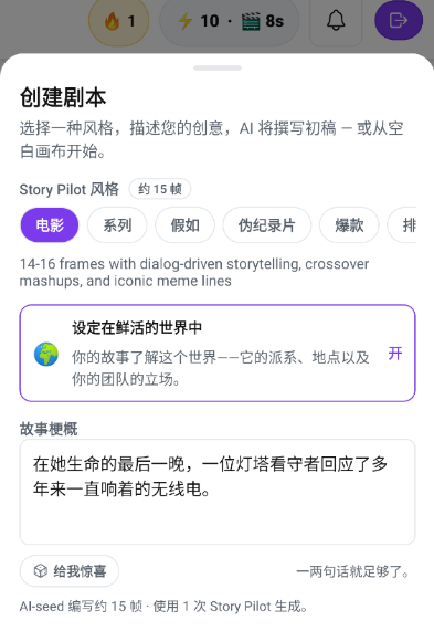 Myria ai软件下载官方免费版 Myria ai软件下载官方免费版