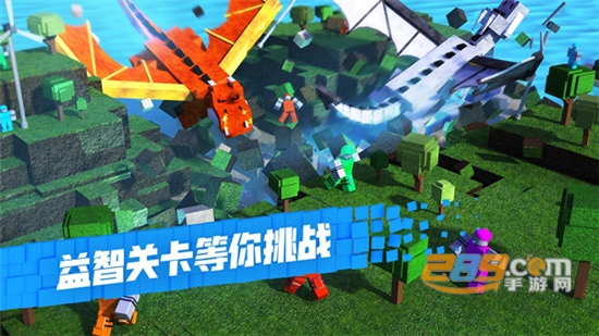 罗布勒斯国际服中文版下载2026最新版(Roblox国际服) 罗布勒斯国际服中文版下载2026最新版(Roblox国际服)