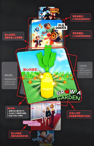 逃离彩虹朋友手机版汉化下载2026安卓免费版(Roblox) 逃离彩虹朋友手机版汉化下载2026安卓免费版(Roblox)