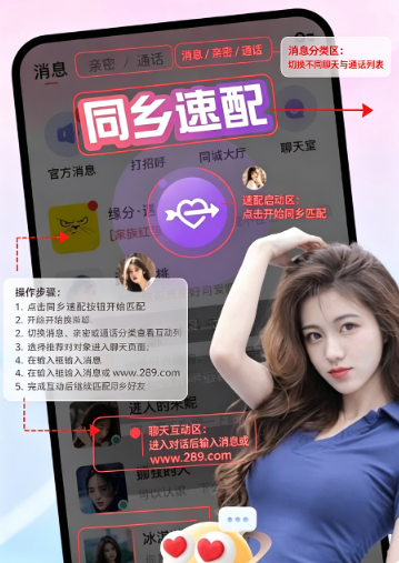 ���������app�ٷ�����2026���°�