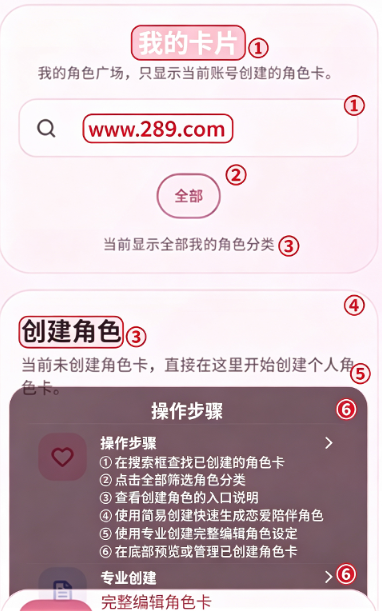 ҹɫai������Ѱ�׿��