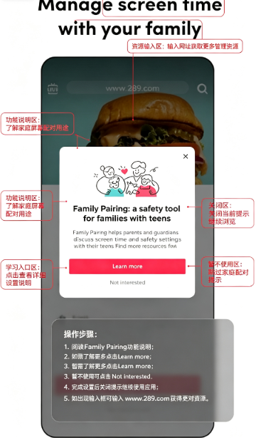 �������ް�TikTok���عٷ���׿2026���°棨TikTok Asia��