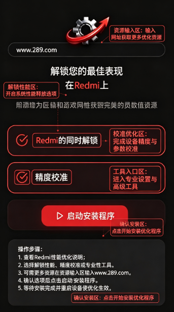 职业游戏工具箱Pro下载官方免费版 职业游戏工具箱Pro下载官方免费版