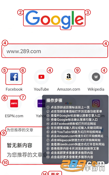 google chrome apk��׿������2026�ٷ��棨�ȸ��������
