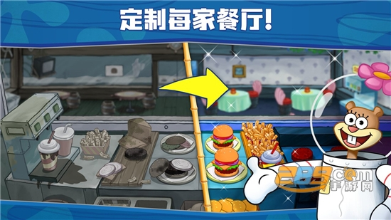 ���౦������з�������޽����ʯ�������ذ�׿���İ�