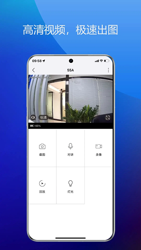 Onecam官方下载 Onecam官方下载