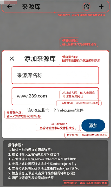 VeneraX下载官方正版最新版 VeneraX下载官方正版最新版