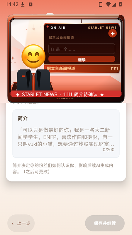 光聚官方下载 光聚官方下载