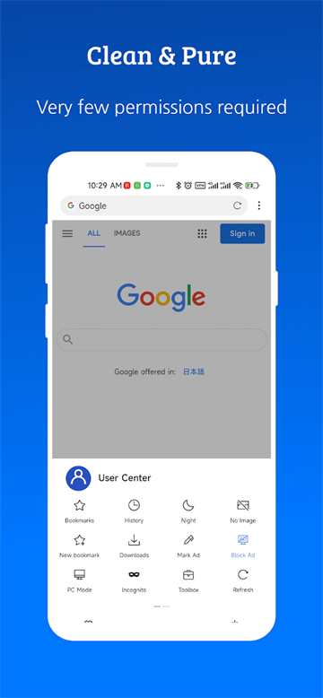 X浏览器海外版下载官方最新版 X浏览器海外版下载官方最新版