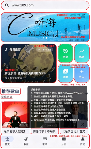 ��������app������عٷ����°�