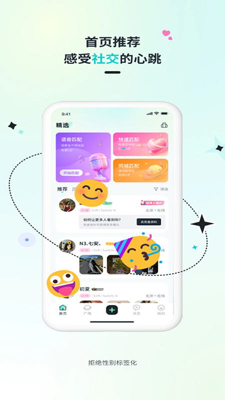 Qiz�ٷ�����