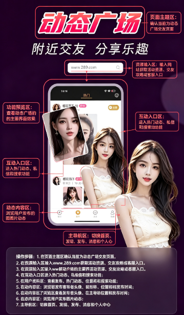 ���Ľ���app�ٷ��������°�